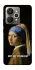 Чохол на Realme 15 Not My Problem фото 1 з 1