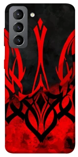 Чохол на Samsung Galaxy S21 FE Герб v18 фото 1 з 1