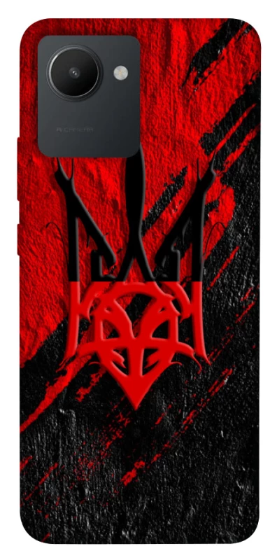 Чехол на Realme C30 Герб v17 фото 1 из 1