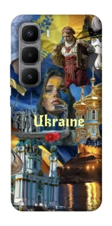 Чехол на Infinix Hot 60 Pro+ Ukraine style ver.3 фото 1 из 1