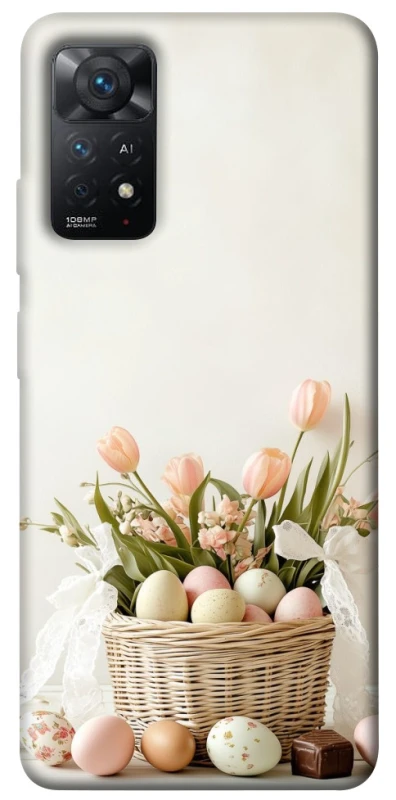 Чехол на Xiaomi Redmi Note 12 Pro 4G Easter ver.4 фото 1 из 1