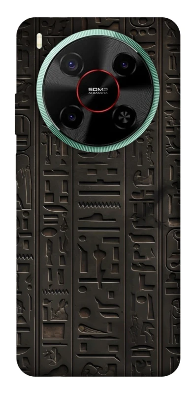 Чехол на ZTE Nubia V70 Max Hieroglyphs фото 1 из 1