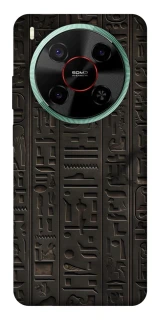 Чехол на ZTE Nubia V70 Max Hieroglyphs фото 1 из 1