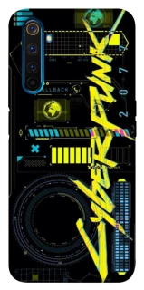 Чохол на Realme 6 Pro Cyberpunk фото 1 з 1