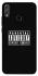 Чохол на Huawei Honor 8X Parental Advisory Label фото 1 з 1