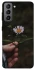Чехол на Samsung Galaxy S21 FE Ромашка v4 фото 1 из 1
