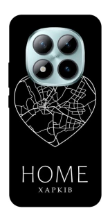 Чохол на Xiaomi Redmi Note 15 Pro+ 5G Харків Home фото 1 з 1