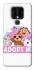 Чехол на TECNO Camon 16 SE Adopt Me Pets Logo фото 1 из 1