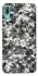 Чохол на Huawei Y6 Pro (2019) Camouflage v13 фото 1 з 1