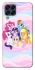 Чехол на Samsung Galaxy M33 5G My Little Pony ver.3 фото 1 из 1