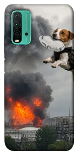 Чохол на Xiaomi Redmi Note 9 4G / Redmi 9 Power Moscow never sleeps ver.9 фото 1 з 1