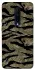 Чехол на OnePlus 7 Pro Camouflage v23 фото 1 из 1
