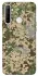 Чохол на Realme 6i camouflage v5 фото 1 з 1