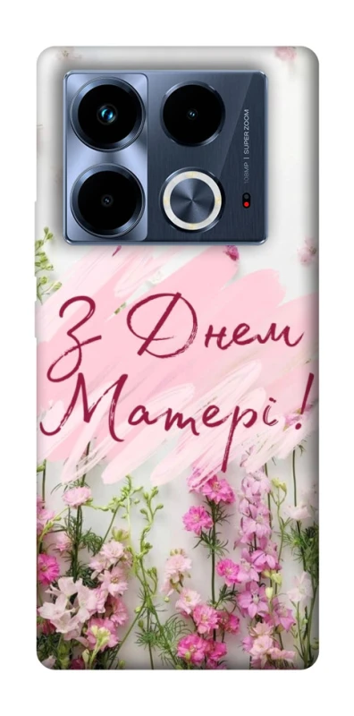 Чохол на Infinix Note 40 4G Mother's Day ver.3 фото 1 з 1