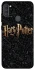 Чохол на Samsung Galaxy A11 Harry Potter ver.12 фото 1 з 1