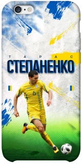 Чехол на Apple iPhone 6/6s plus (5.5") Степаненко №6 фото 1 из 1