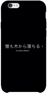 Чехол на Apple iPhone 6/6s plus (5.5") Japanese Perfect фото 1 из 1