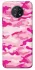 Чохол на Nokia G50 camouflage pink фото 1 з 1