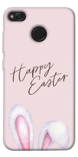 Чехол на Xiaomi Redmi 4X Easter ver.1 фото 1 из 1
