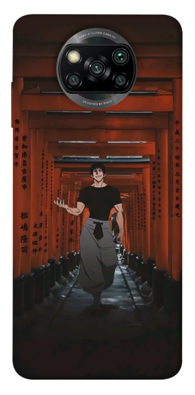 Чехол на Xiaomi Poco X3 NFC / Poco X3 Pro Toji Fushiguro фото 1 из 1