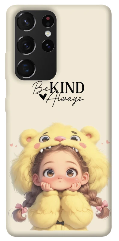 Чохол на Samsung Galaxy S21 Ultra Be kind фото 1 з 1