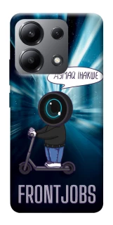 Чехол на Xiaomi Redmi Note 13 4G Frontjobs фото 1 из 1