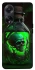 Чехол на Oppo A58 4G Skull bottle фото 1 из 1