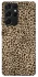 Чохол на Samsung Galaxy S21 Ultra Leopard Skin v2 фото 1 з 1