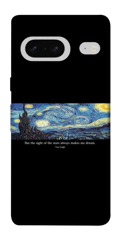 Чохол на Google Pixel 7 Starry night Van Gogh фото 1 з 1