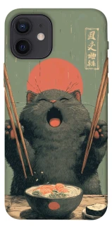 Чехол на Apple iPhone 12 (6.1") Hungry Cat фото 1 из 1