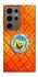 Чохол на Samsung Galaxy S24 Ultra Дім Спанч Боба фото 1 з 1