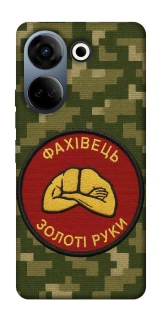 Чохол на TECNO Camon 20 Pro (CK7n) Фахівець фото 1 з 1