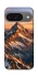 Чехол на Google Pixel 10 Sunrise mountain фото 1 из 1