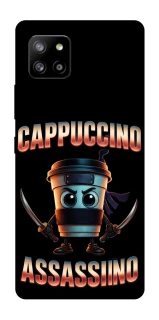 Чехол на Samsung Galaxy A42 5G Cappuccino Assassino фото 1 из 1
