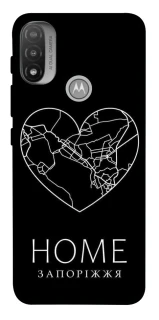 Чохол на Motorola Moto E20 Запоріжжя Home фото 1 з 1