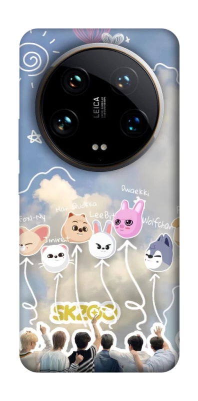 Чехол на Xiaomi 14 Ultra Stray Kids Full Force фото 1 из 1