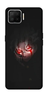 Чехол на Oppo A73 (2017) Dandadan фото 1 из 1