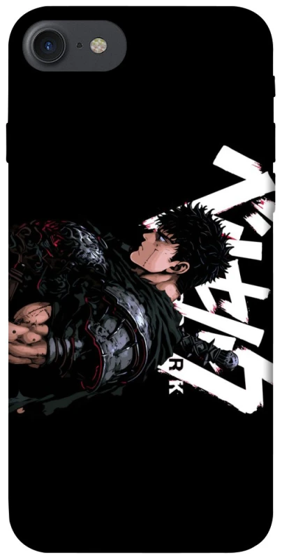 Чохол на Apple iPhone 7 / 8 (4.7") Berserk v12 фото 1 з 1
