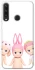 Чохол на Huawei Y6p Pink Pals фото 1 з 1