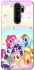 Чехол на Xiaomi Redmi Note 8 Pro My Little Pony ver.2 фото 1 из 1