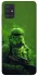 Чохол на Samsung Galaxy A51 stormtrooper фото 1 з 1