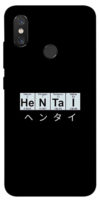 Чохол на Xiaomi Mi 8 Хентай фото 1 з 1