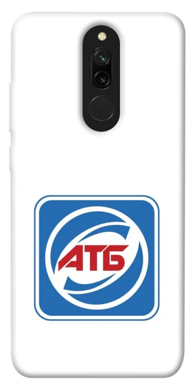 Чохол на Xiaomi Redmi 8 AТБ фото 1 з 1