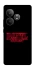 Чохол на Realme GT Neo 6 SE Brawl Stars ver.12 фото 1 з 1