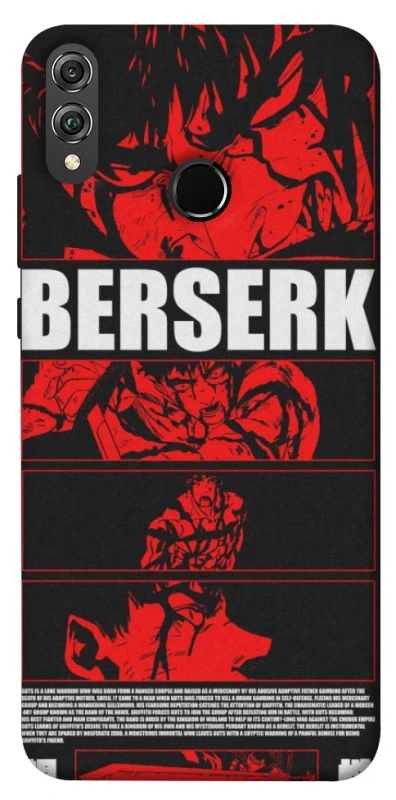Чохол на Huawei Honor 8X Berserk poster фото 1 з 1