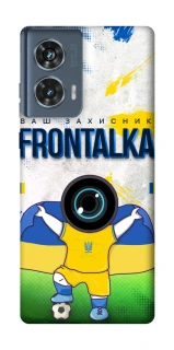 Чохол на Motorola Edge 50 Фронталка №99 v2 фото 1 Чохол на Motorola Edge 50 Фронталка №99 v2 фото 1 з 1