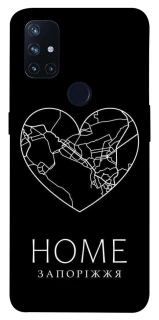 Чехол на OnePlus Nord N10 5G Запоріжжя Home фото 1 из 1
