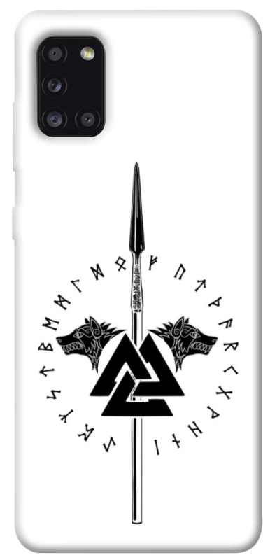 Чохол на Samsung Galaxy A31 Спис Всевладдя фото 1 з 1