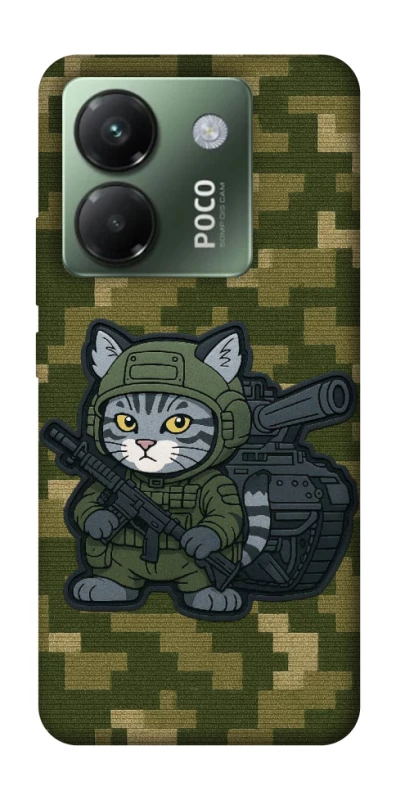 Чохол на Xiaomi Poco M7 pro 5G Milcat фото 1 з 1