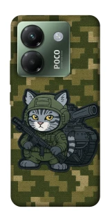Чохол на Xiaomi Poco M7 pro 5G Milcat фото 1 з 1